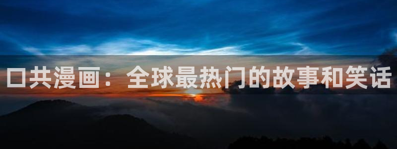 漫画(下拉式)奇漫屋