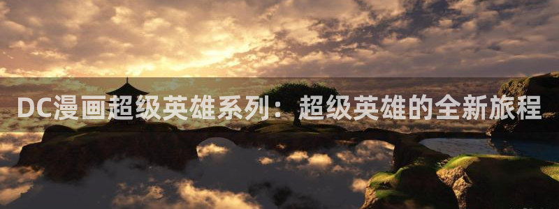漫画免费版在线阅读免费观看奇漫屋