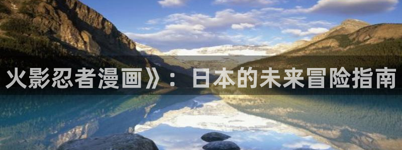 c位成神漫画下拉式奇漫屋