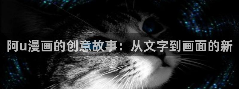 漫画免费全集下拉式奇漫屋