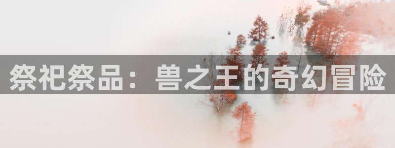 奇漫屋漫画免费