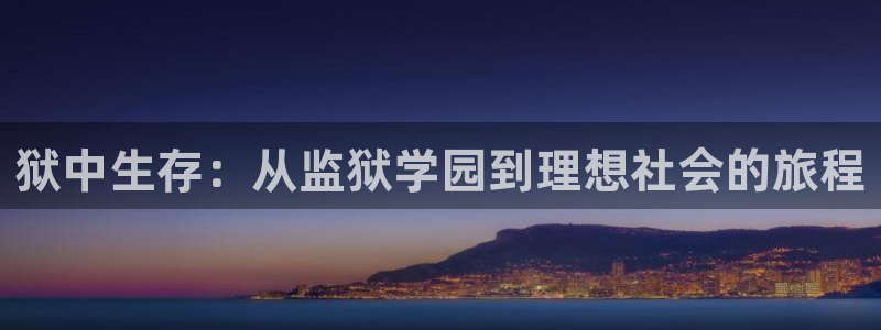奇漫屋免费漫画下拉式官网入口在线看
