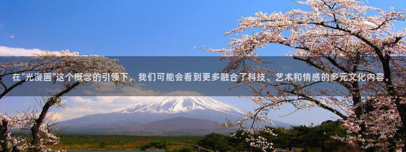 奇漫屋免费观看下拉式漫画