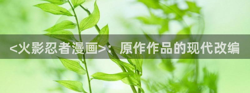 闻风有你漫画免费下拉式奇漫屋