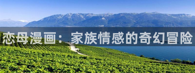 无尽吞噬漫画免费阅读下拉式奇漫屋六漫画
